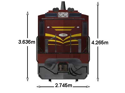NSWGR 48 class front elevation