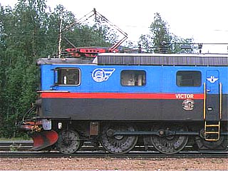 Swedish Railways Dm3