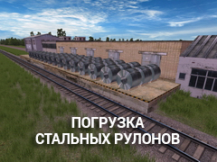 Steel rolls load