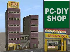 PC-shop S12