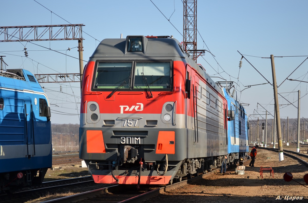 V_EP1M-757(BOT)