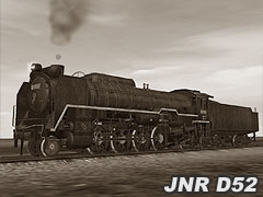 JNR D52 tender bogey
