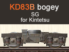 KD83B bogey
