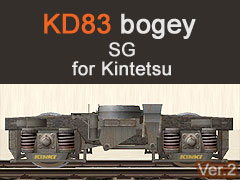 KD83 bogey