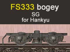 FS333 bogey