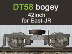 DT58 bogey