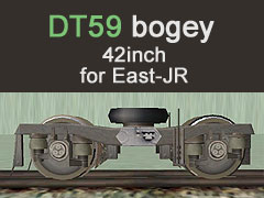 DT59 bogey