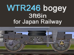 DT63 bogey
