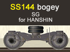 SS144B bogey