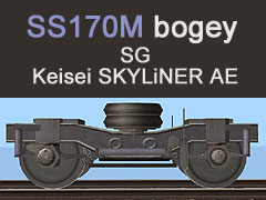 SS170M bogey
