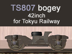 TS807 bogey