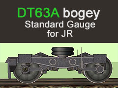 DT63A bogey
