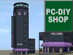 PC-shop KP13