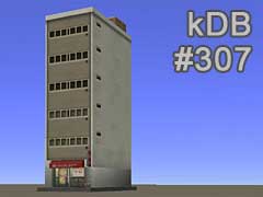 kDB building307