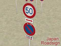 JP Roadsign Combo50km