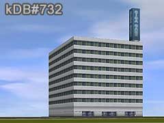 kDB building732