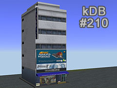 kDB building210