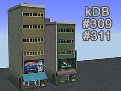 kDB building309