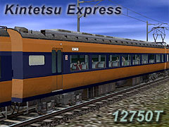 Kintetsu12750T_2