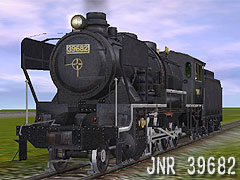 JNR 39682 2-8-0 Kyushu
