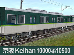 Keihan10500T_2
