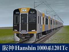 Hanshin1201Tc_3