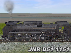 JNR D511151 2-8-2 Hitoyoshi1