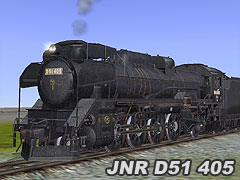 JNR D51405 2-8-2 Nagano2