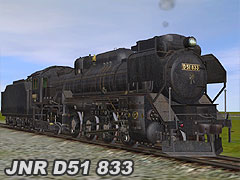 JNR D51833 2-8-2 Hamada