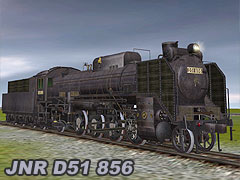JNR D51856 2-8-2 pre-Wartime