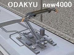 JRH ODAKYU PT7113B Pantograph