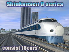 Shinkansen 0 16cars