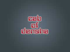 cab Densha