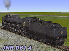 JNR D614 2-8-4 tender