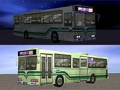 Carz JP bus Kyoto2