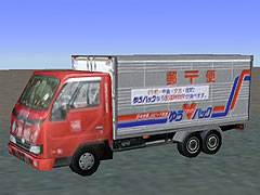 kDB car14(mail_truck)
